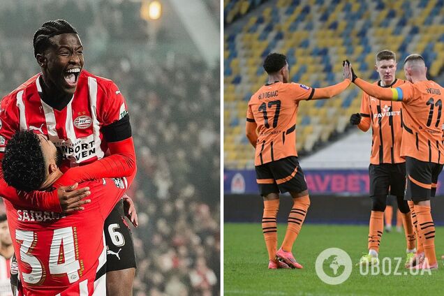 ПСВ – 'Шахтер': результат и хронология драматичного матча Лиги чемпионов