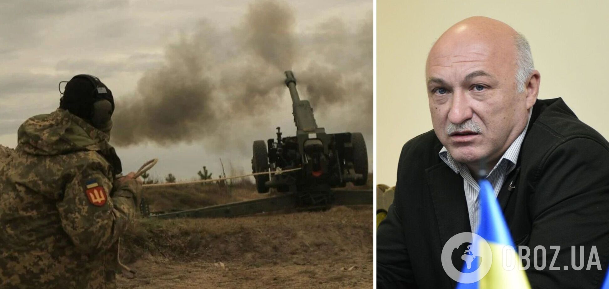 'Сражаться, как за каждый метр нашей земли': Лакийчук назвал два плана Украины относительно Курской области