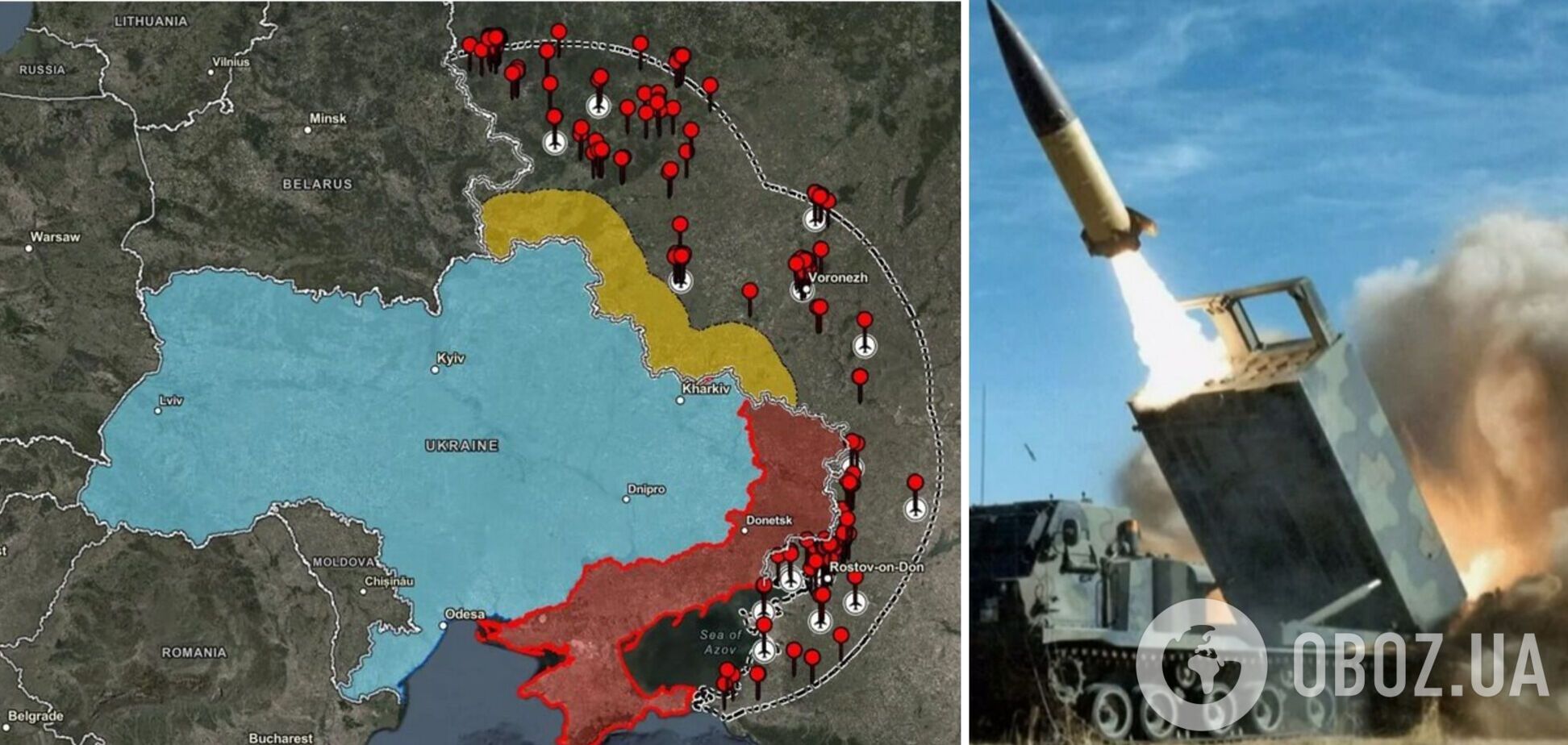 удары по России