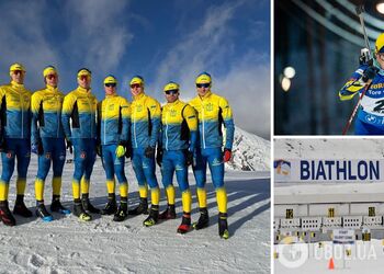 1-й етап Кубку світу з біатлону: результати та звіти