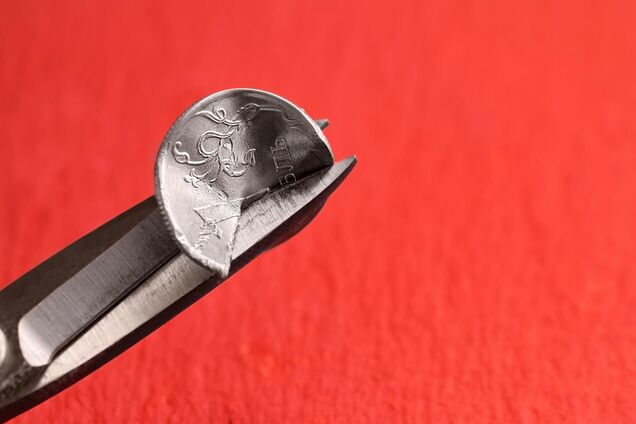 Економіка Росії