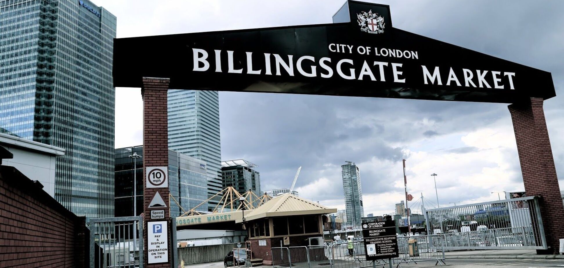 У Лондоні хочуть закрити ринки, які працювали майже 900 років: у чому причина