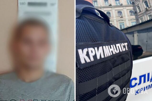 Вкрав гроші з банківського рахунку військового: поліцейські Києва затримали зловмисника. Подробиці та фото