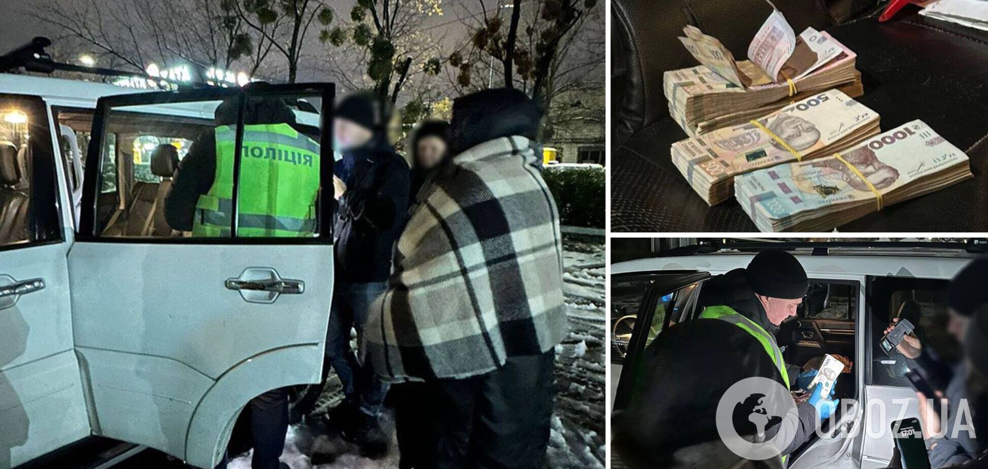 Требовала почти 250 тыс. грн за экспертное заключение: в Киеве на взятке задержали заведующую государственным медучреждением. Фото