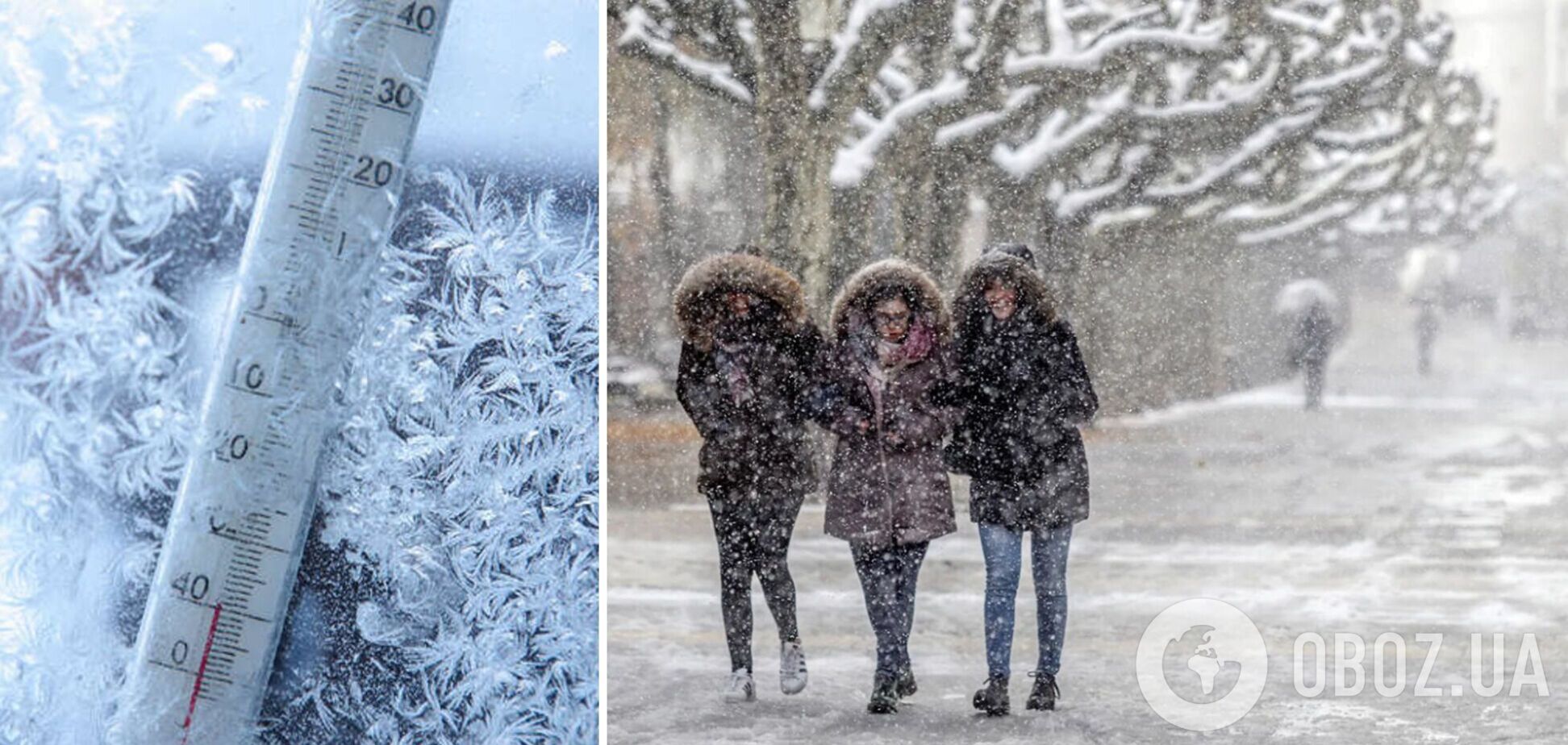 Європу чекає найхолодніша зима з моменту вторгнення Росії в Україну: в Bloomberg проаналізували енергетичні ризики