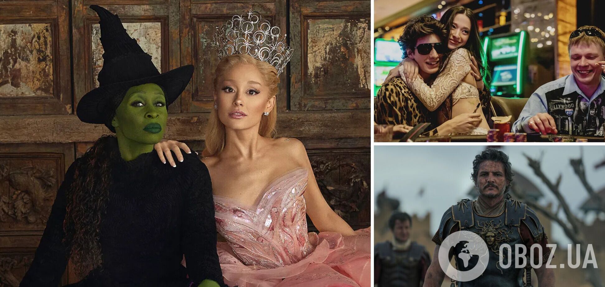 Кто выиграет 'Оскар 2025'? Появились первые прогнозы победителей, среди которых оказался россиянин