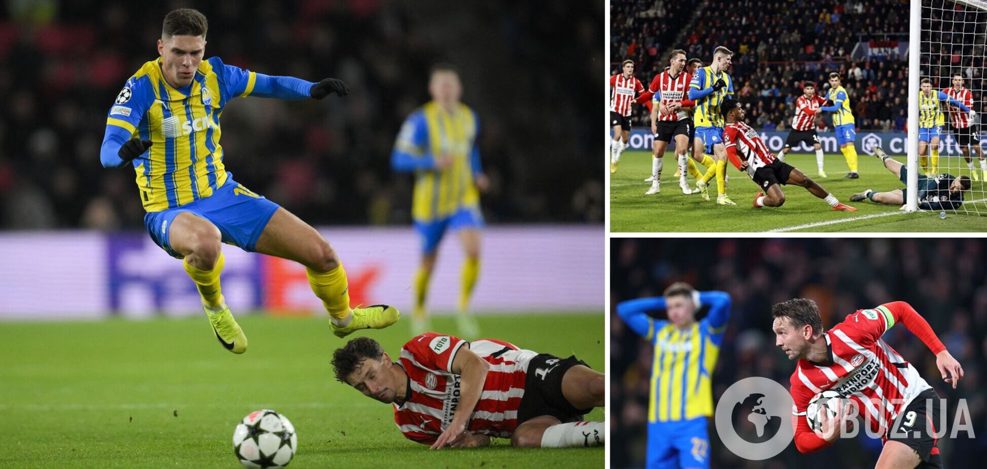 'Шахтер' вел 2:0, но проиграл в Лиге чемпионов, пропустив 3 гола на 87-й, 90-й и 95-й минутах. Видео