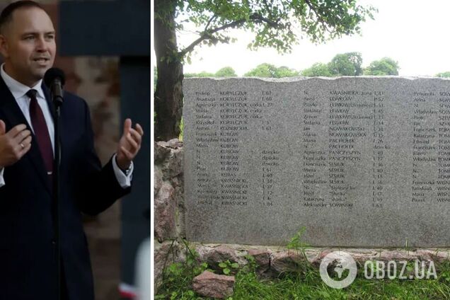 В Польше уточнили, когда может стартовать эксгумация жертв Волынской трагедии