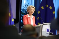 Фон дер Ляйен анонсировала новые возможности для военной поддержки Украины: о чем идет речь