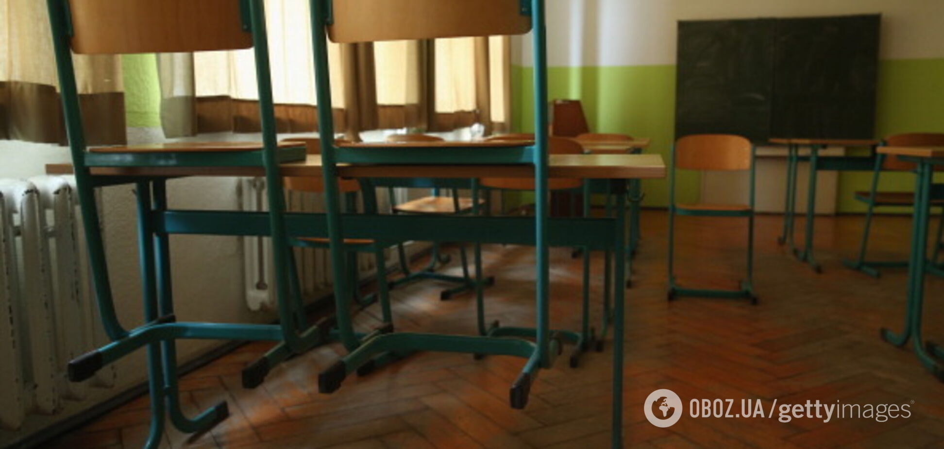 Более 250 миллионов детей во всем мире не посещают школу: где ситуация наихудшая. Отчет ЮНЕСКО