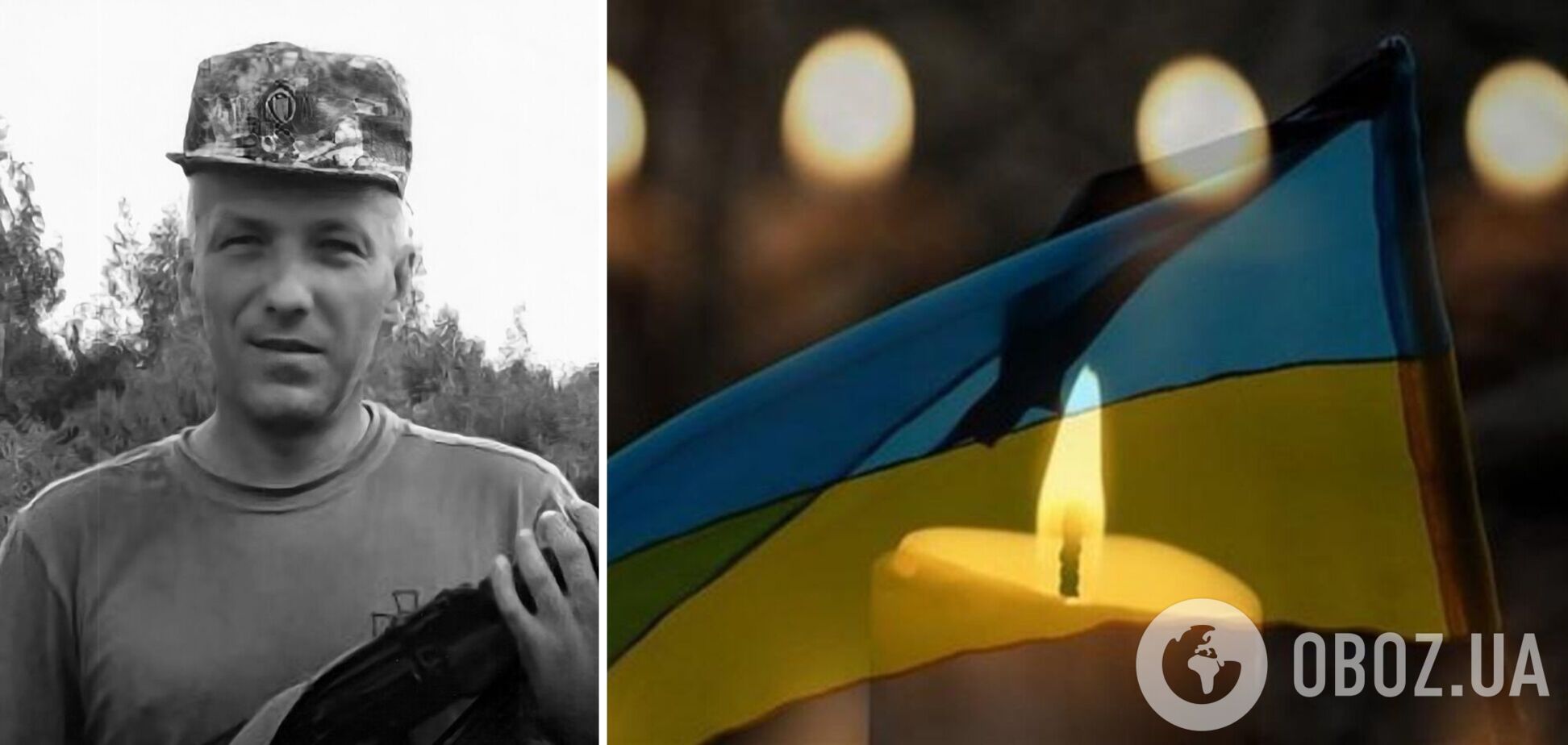 Щодня втрачаємо найкращих: у бою на Курщині загинув стрілець-санітар Олександр Саєнко з Черкащини. Фото