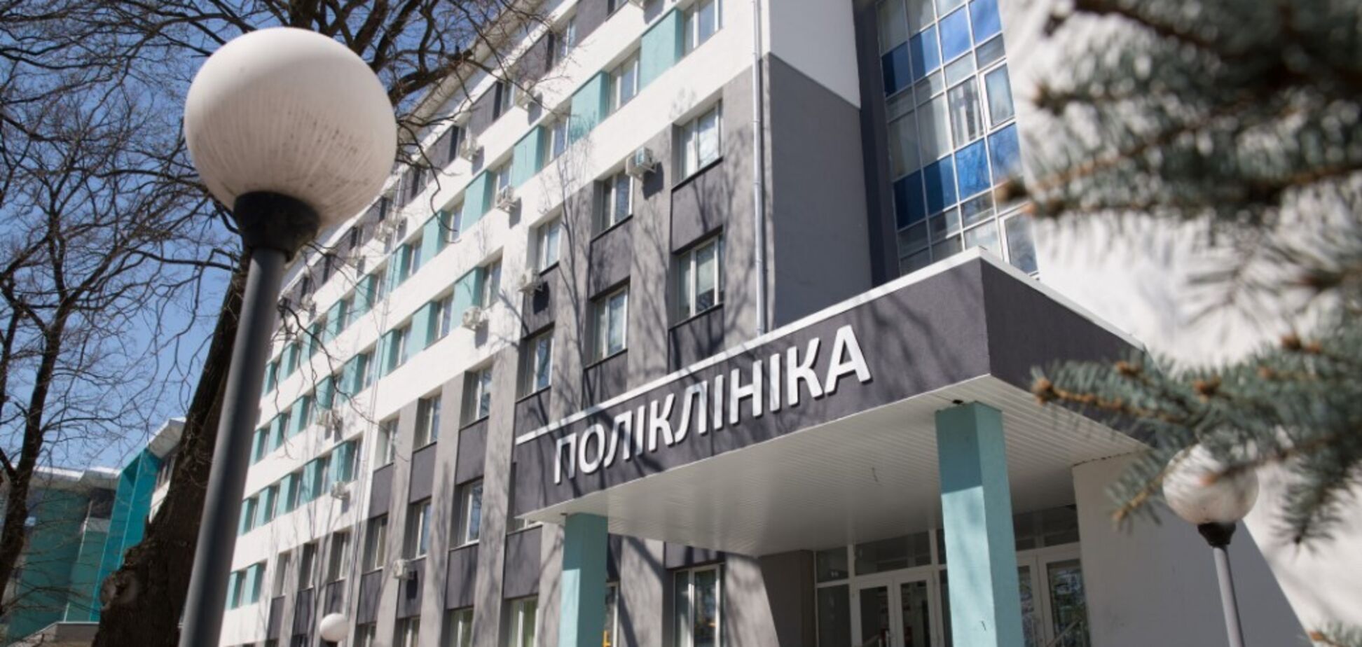 Второй этап восстановления здания поликлиники в Ирпене начался