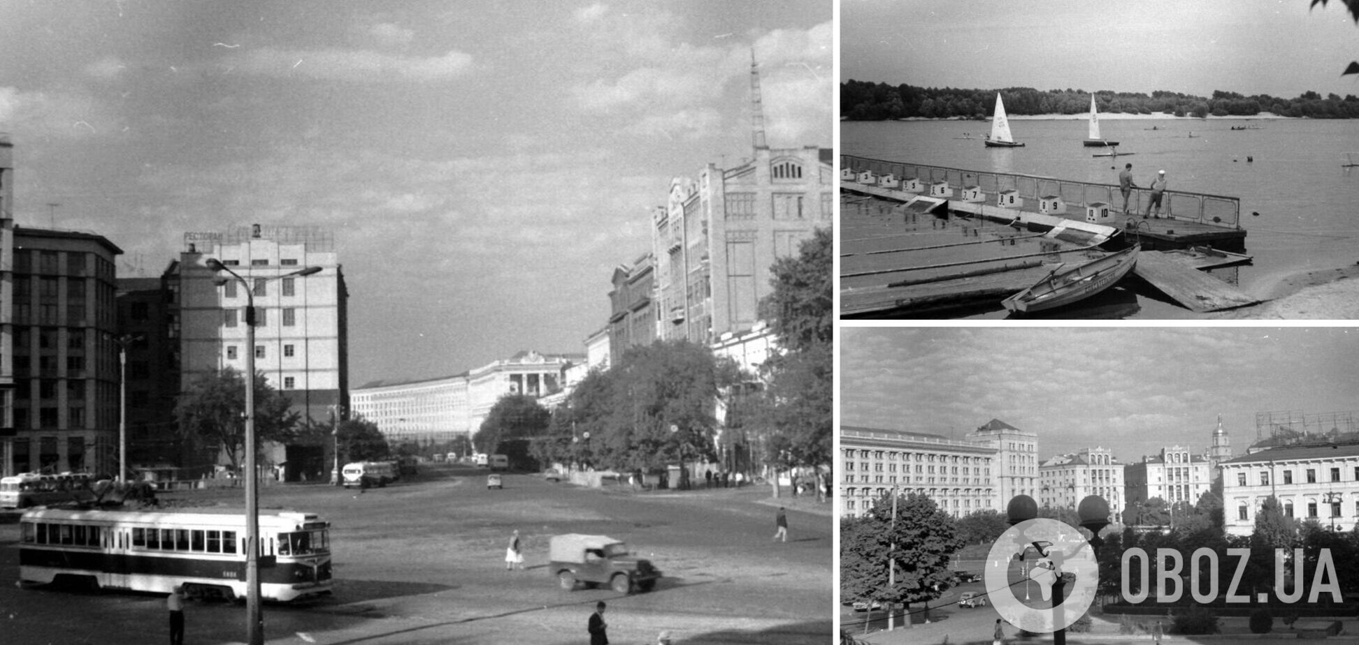 В сети показали, каким был Киев в 1960-х годах. Уникальные фото, опубликованные впервые