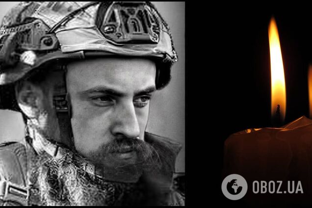 Вічна пам'ять Герою: на війні загинув боєць 'Азову' зі Львівщини Степан Білий. Фото