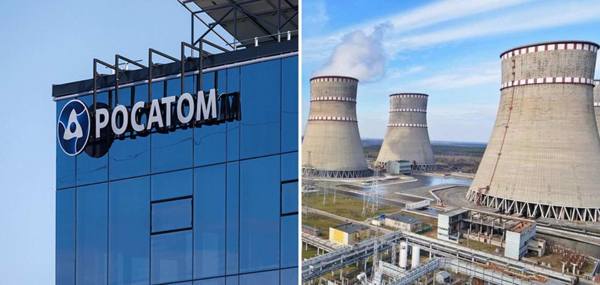 Атомна галузь Росії стрімко деградує