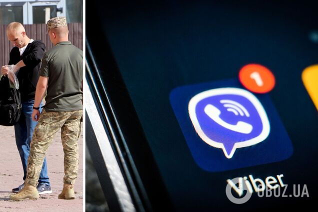 Разоблачен администратор Viber-групп о повестках
