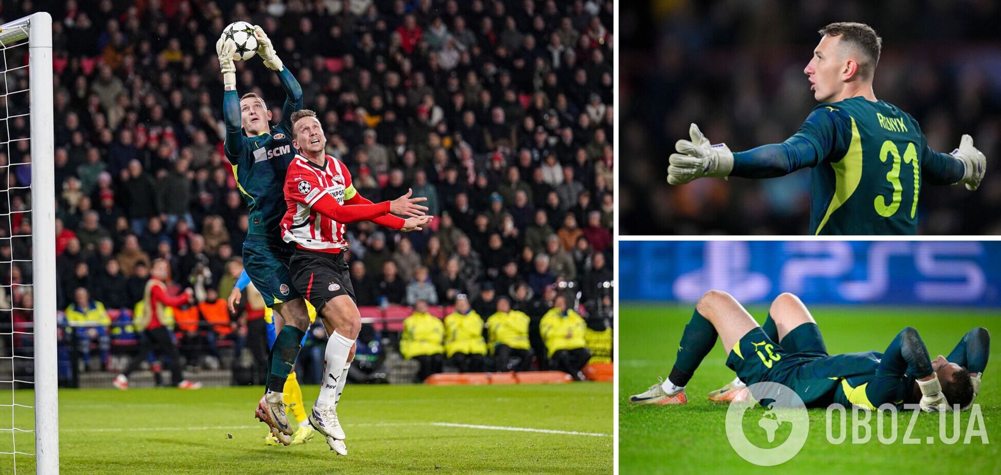 Связано с Украиной. УЕФА принял необъяснимое решение после матчей Лиги чемпионов