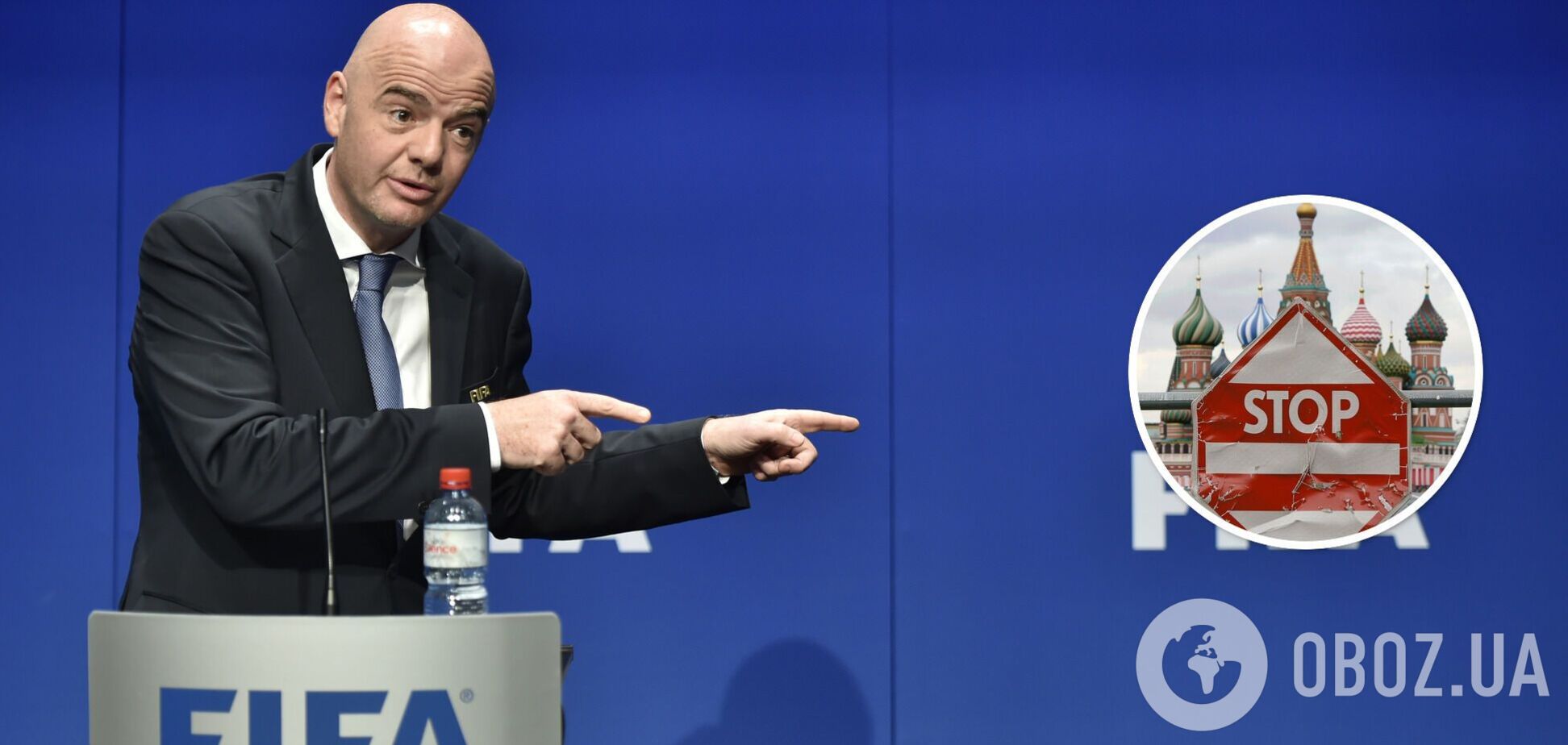 Официально. ФИФА приняла решение по сборной России по футболу и ЧМ-2026