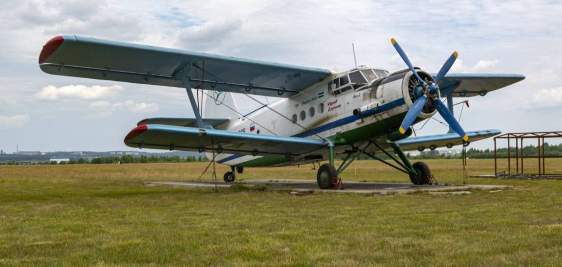 Приняли за украинский беспилотник: в Башкортостане обстреляли самолет Ан-2. Видео