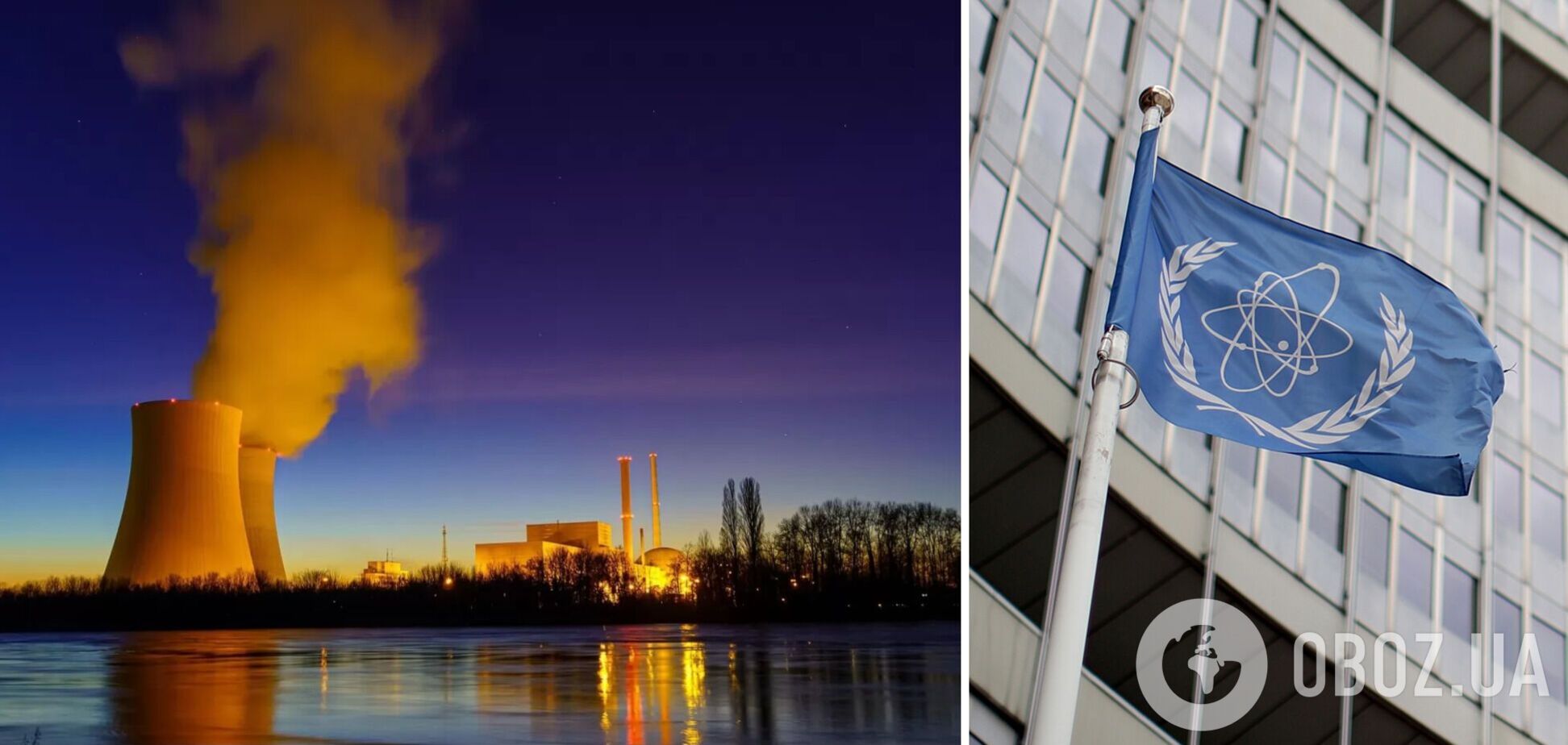МАГАТЕ: одразу три українські АЕС знизили виробництво електроенергії через нові удари РФ