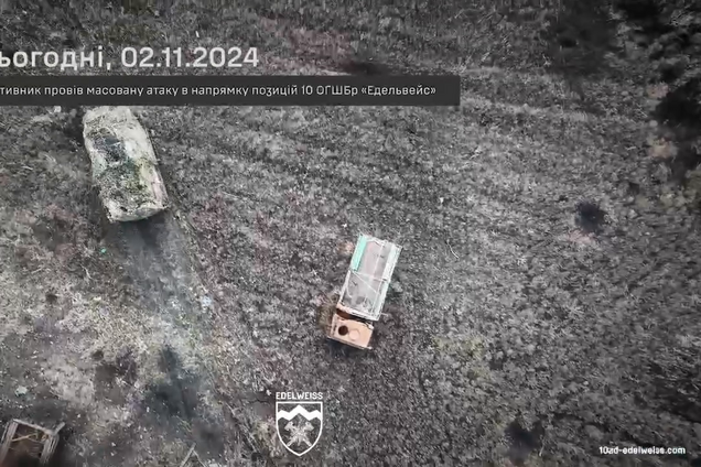 Уничтожены 6 танков и 9 БМП врага: бригада 'Эдельвейс' отразила массированную атаку войск РФ. Видео