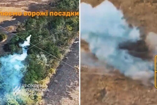 Украинские военные нанесли мощные удары по позициям врага