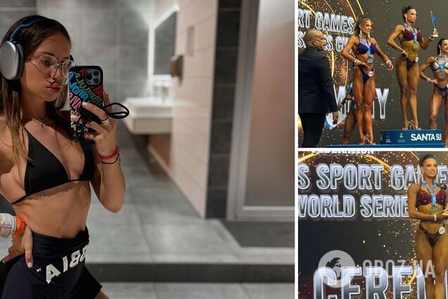 Красуня з Києва перемогла на Кубку світу з бодібілдингу та фітнесу. Фото та відео