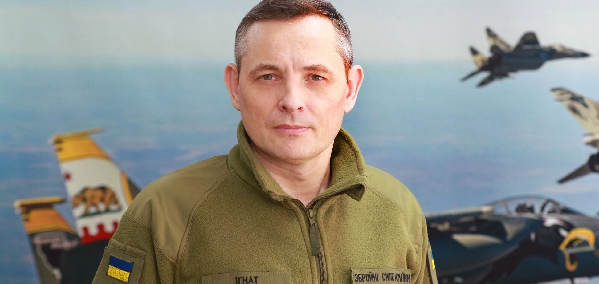 Было много дронов-имитаторов: в Воздушных силах раскрыли новые детали массированной атаки РФ на Украину