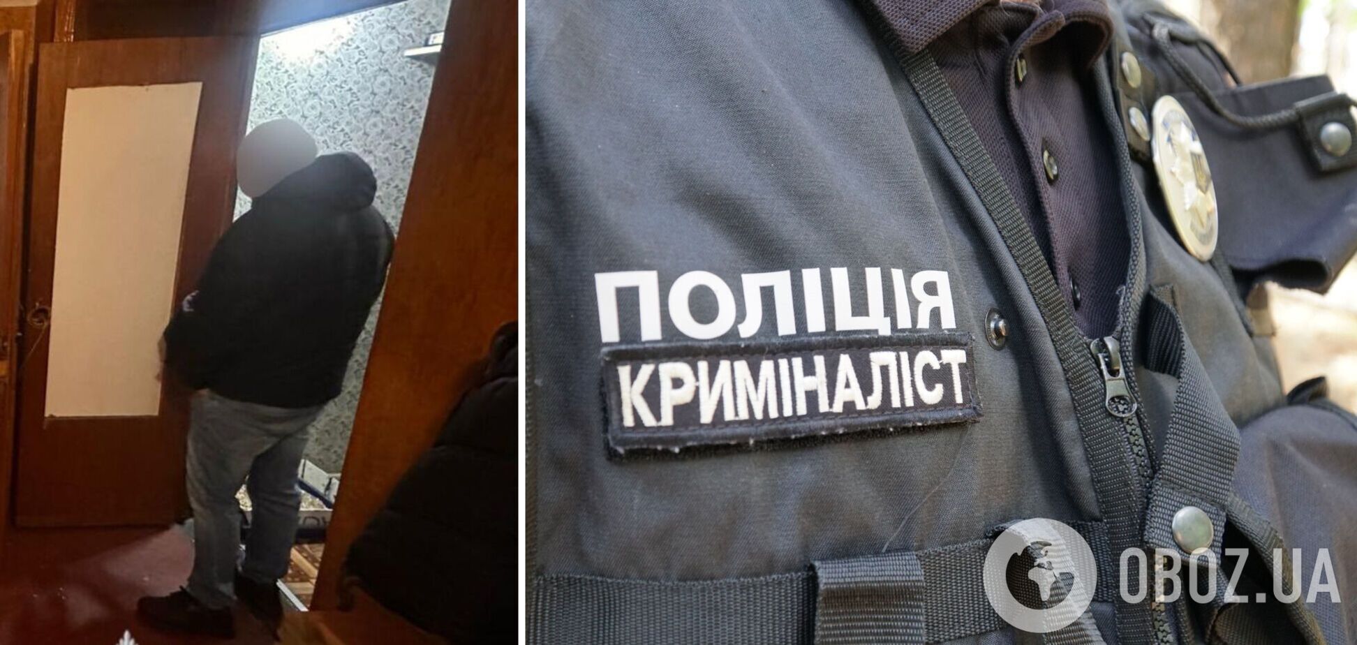 На Київщині чоловік ледь не вбив знайомого через ревнощі. Подробиці справи