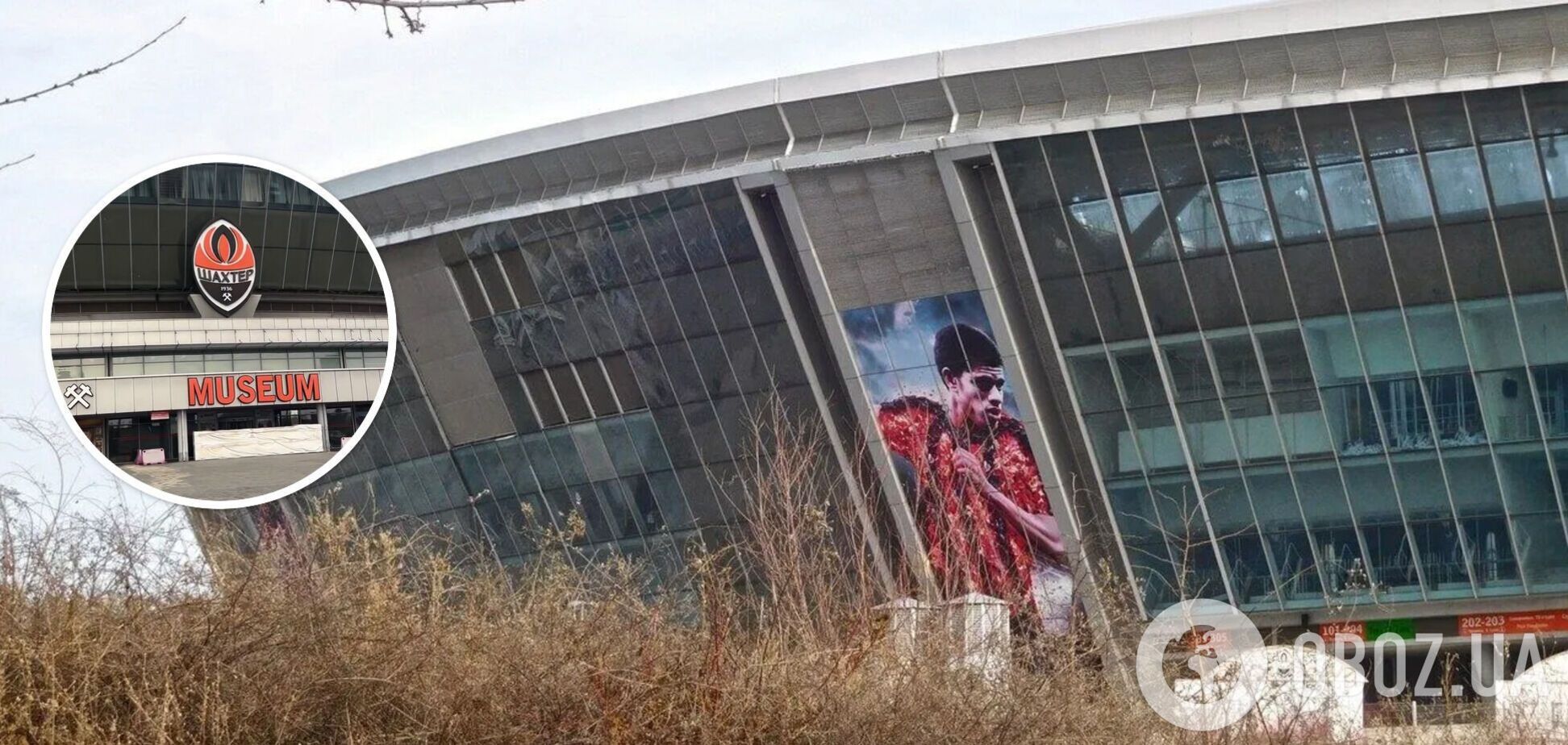 'Унижали Европу'. Свежее видео, как сейчас выглядит 'Донбасс Арена' под оккупацией, собрало 1.4 млн просмотров