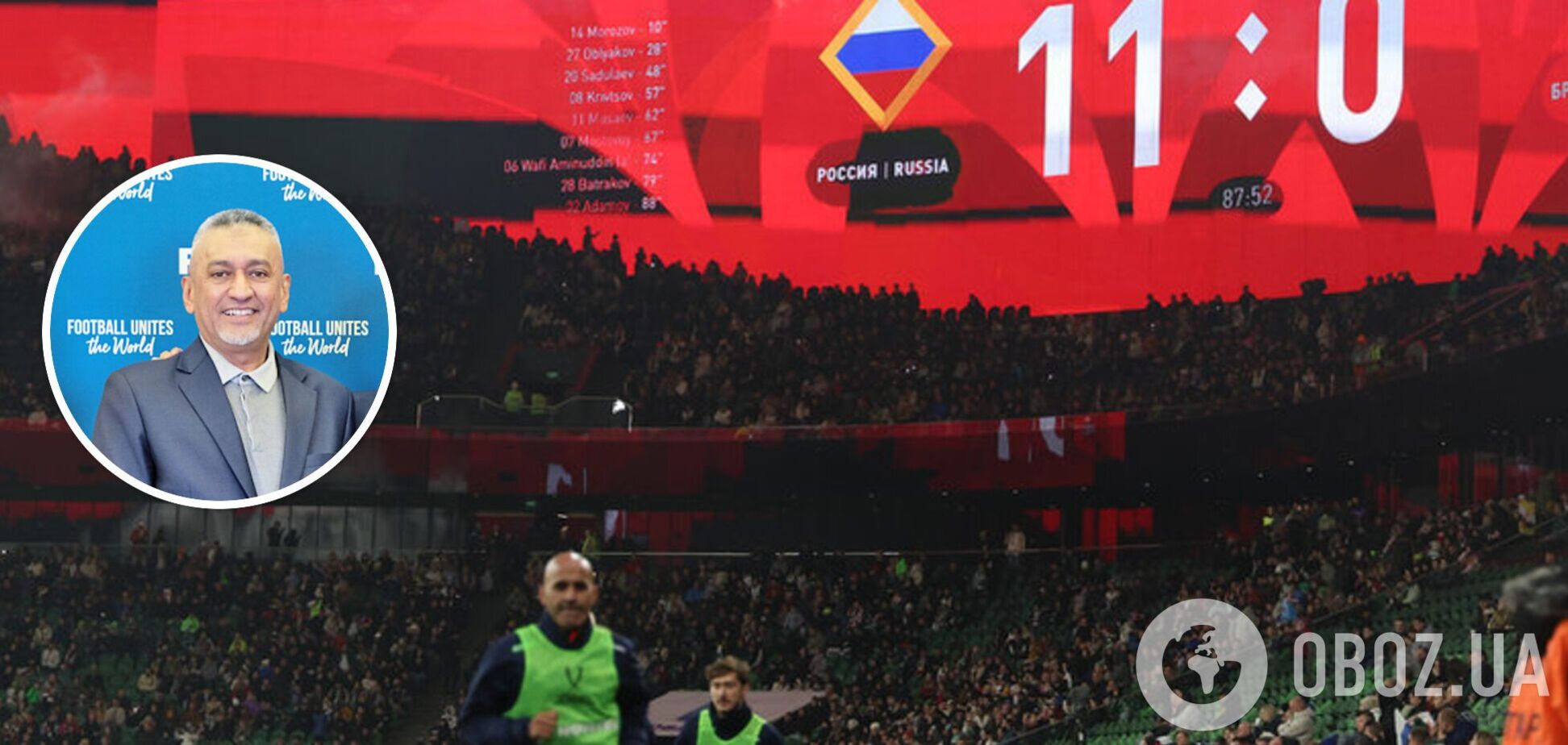 Сопернику сборной России по футболу прилетела карма после прогиба перед РФ