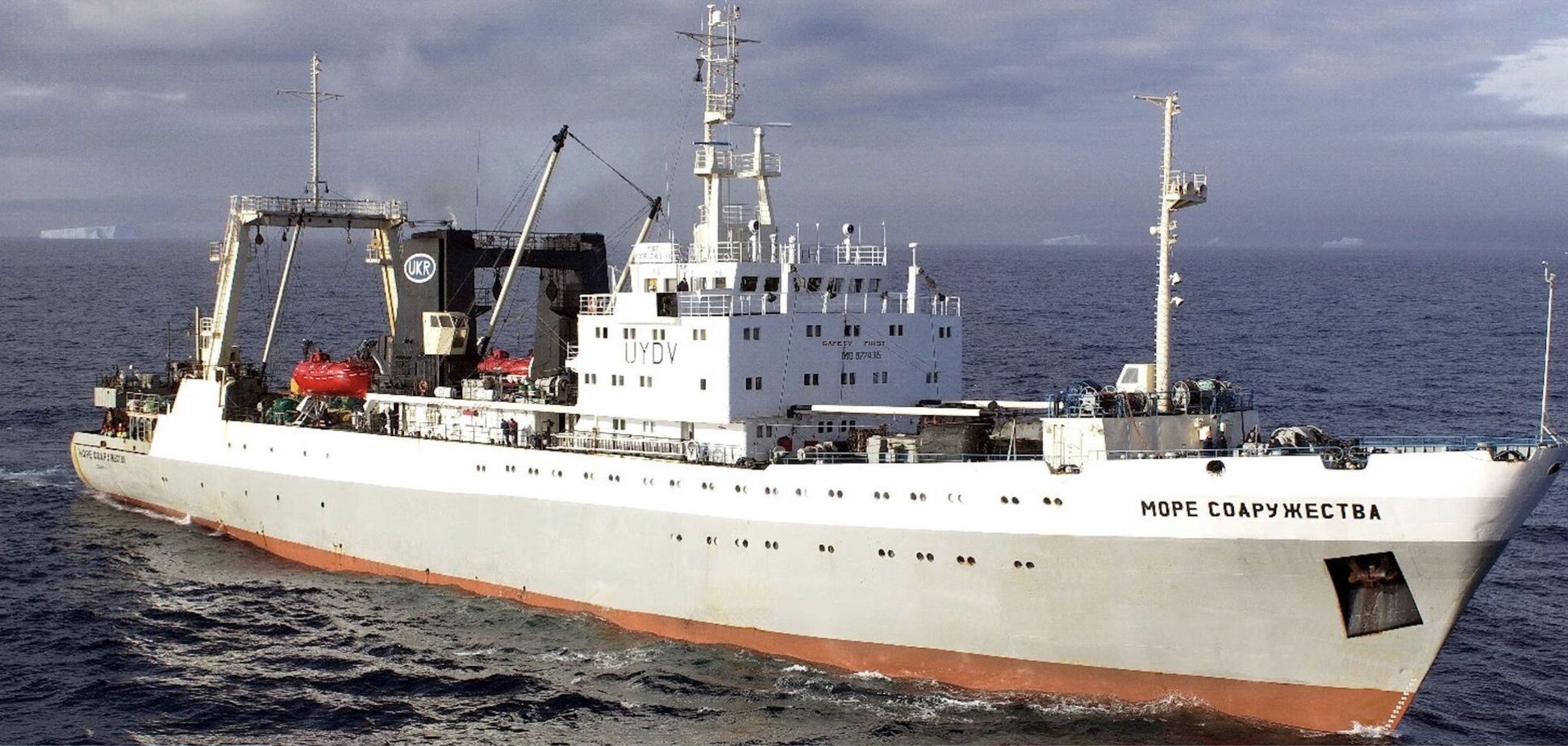 Как Интеррибфлот обеспечивает полный цикл производства: от криля из Антарктики до консервов