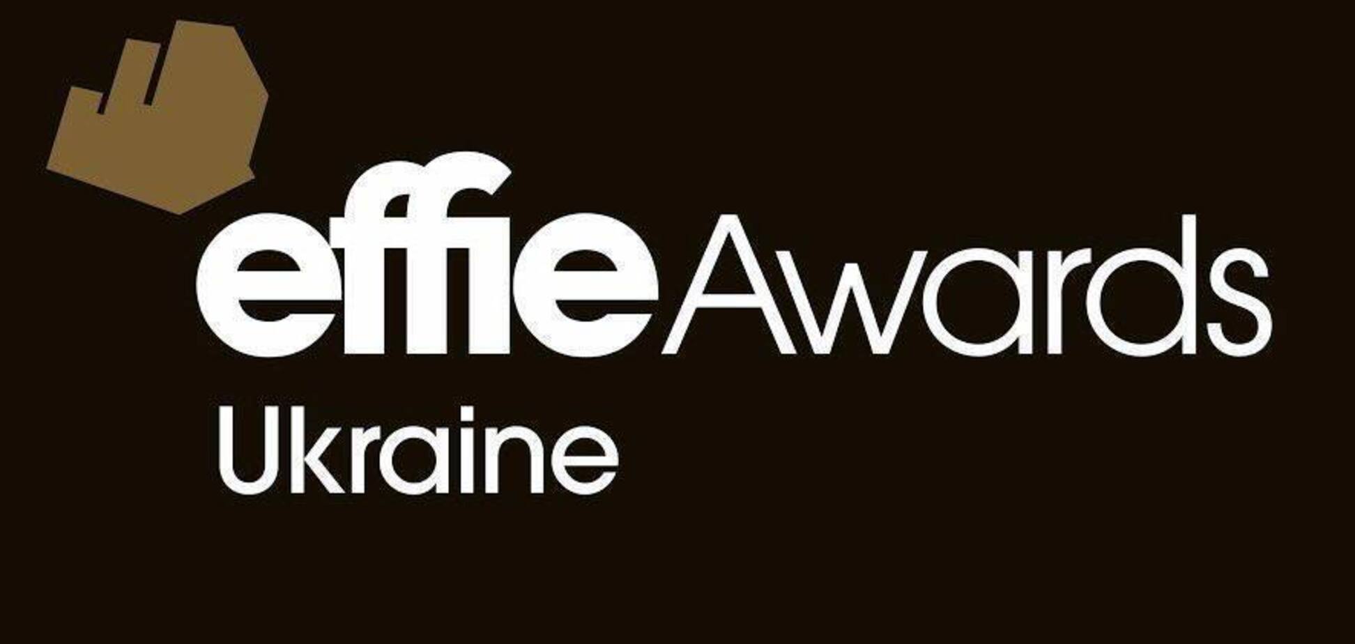 ДТЭК получил золотые награды Effie Awards