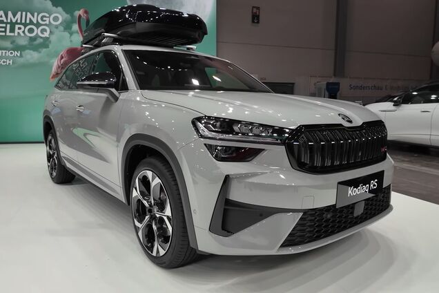 Skoda Kodiaq RS