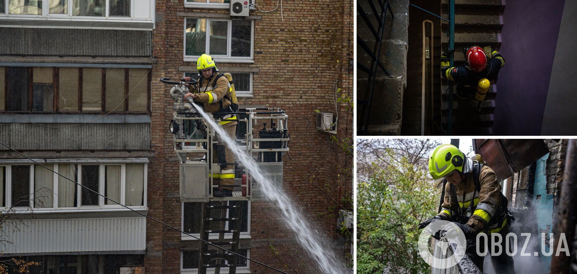 В Киеве на Печерске произошел масштабный пожар в жилом доме: есть пострадавший. Фото и видео