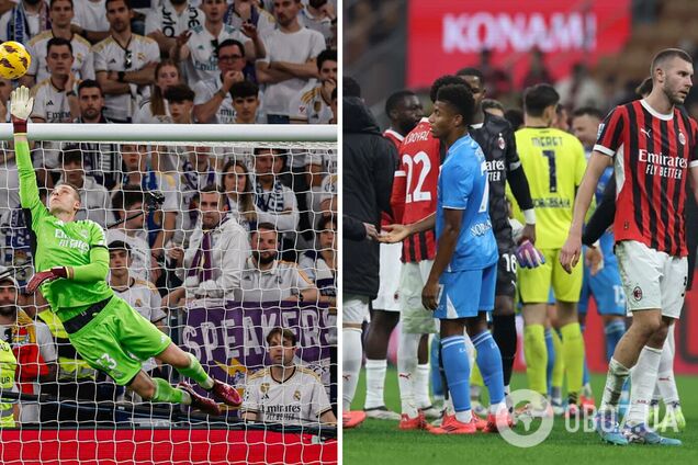 Где сегодня смотреть 'Реал' – 'Милан': расписание трансляций матча Лиги чемпионов