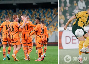 Где сегодня смотреть Лигу чемпионов 'Шахтер' – 'Янг Бойз': расписание трансляций матча