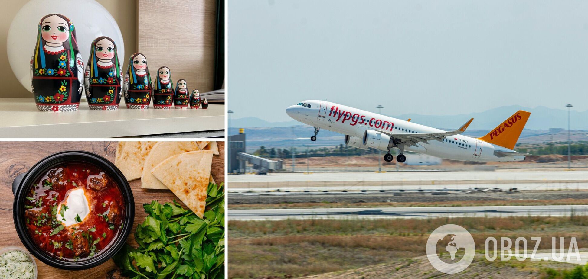 Матрьошки, Гагарін і російська кухня: турецька авіакомпанія зганьбилася 'путівником' по Україні на борту