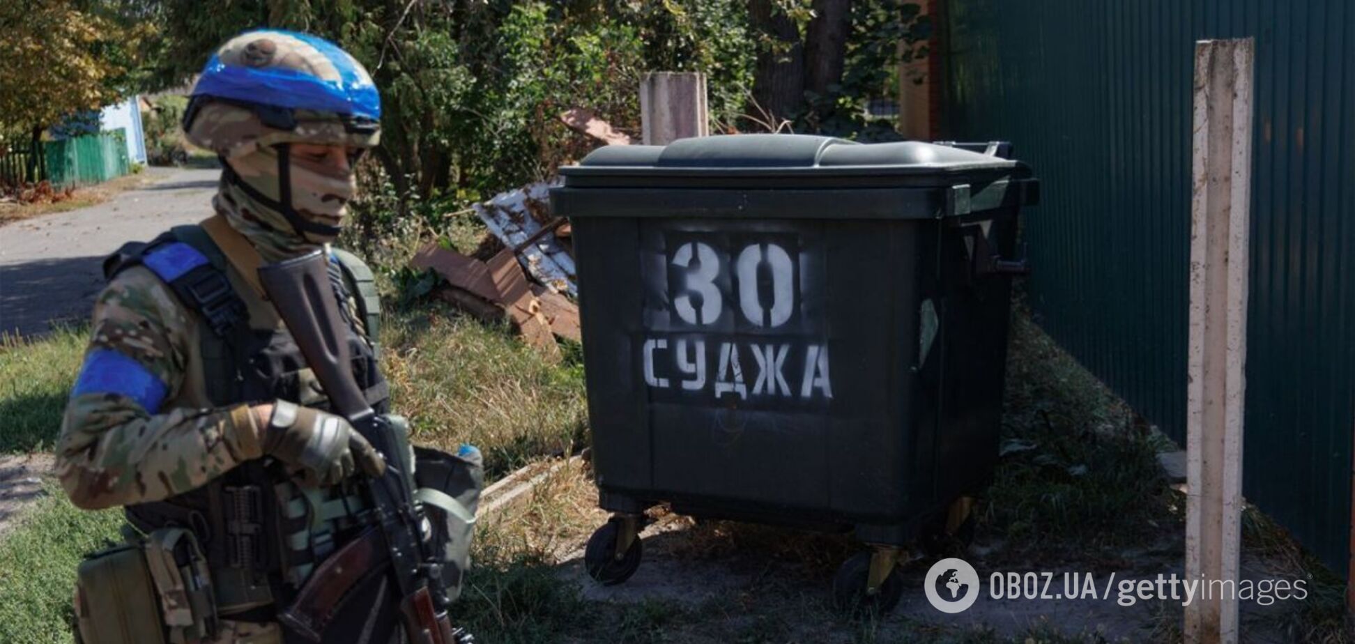 Російські війська просунулись на Курщині, Сили оборони провели контратаки: в ISW оцінили ситуацію. Карта