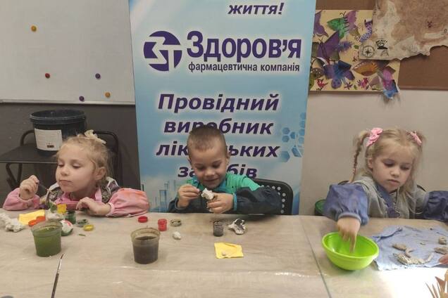 Заботимся о будущем: как фармкомпания "Здоровье" поддерживает маленьких харьковчан