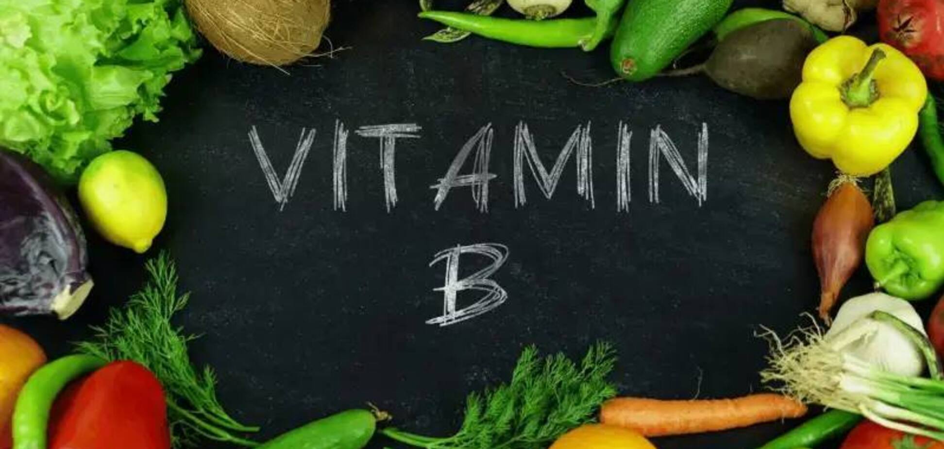 Дефицит витаминов группы B: скрытая угроза развития рака