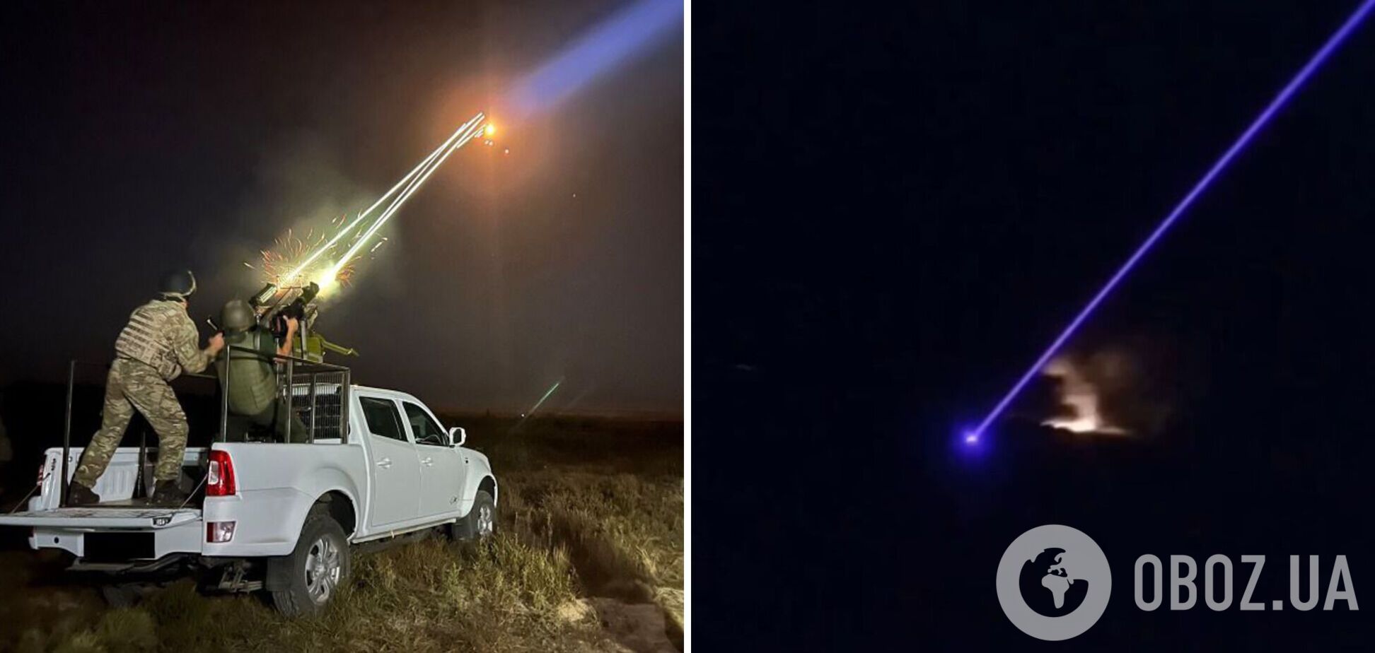 'Падає, падає': захисники неба показали, як збивали 'Шахеди' в ніч на 4 листопада. Відео