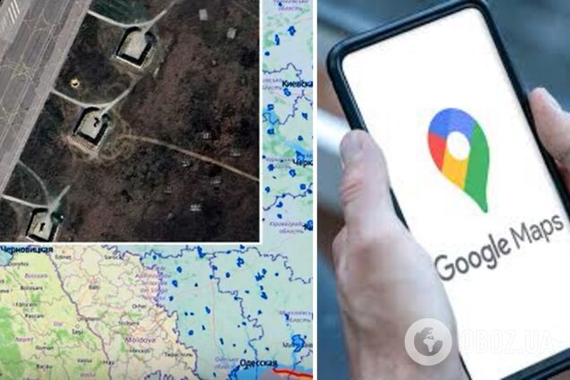 'Підтримуємо зв'язок з офіційними особами': в Google прокоментували публікацію оновлених карт із військовими об'єктами України