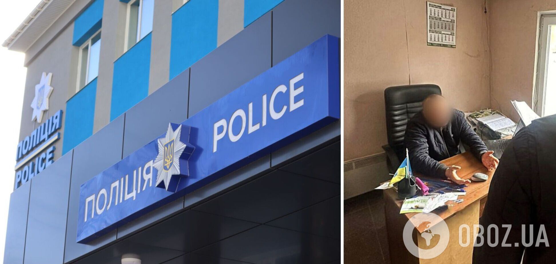 В Киевской области руководитель ритуальной службы требовал $2 тыс. за бронирование места на кладбище. Подробности дела