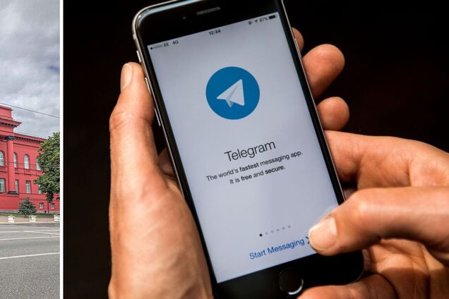 У Києві в університеті Шевченка заборонили використовувати Telegram і назвали причину