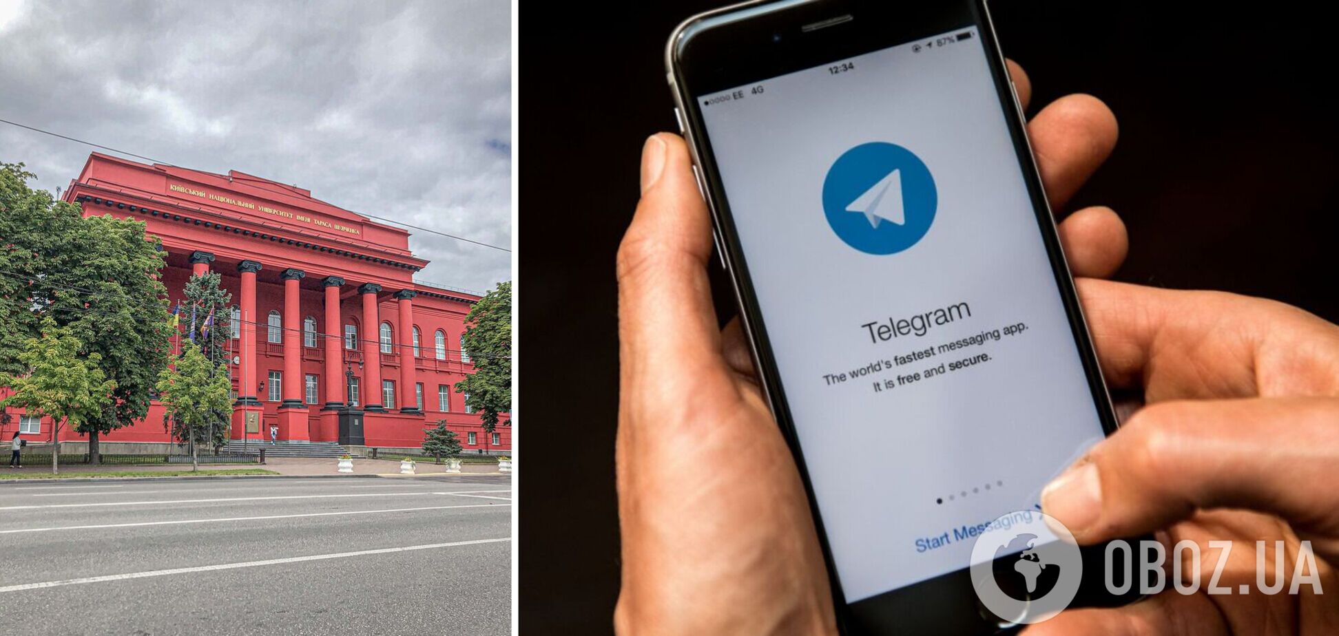 В Киеве в университете Шевченко запретили использовать Telegram и назвали причину