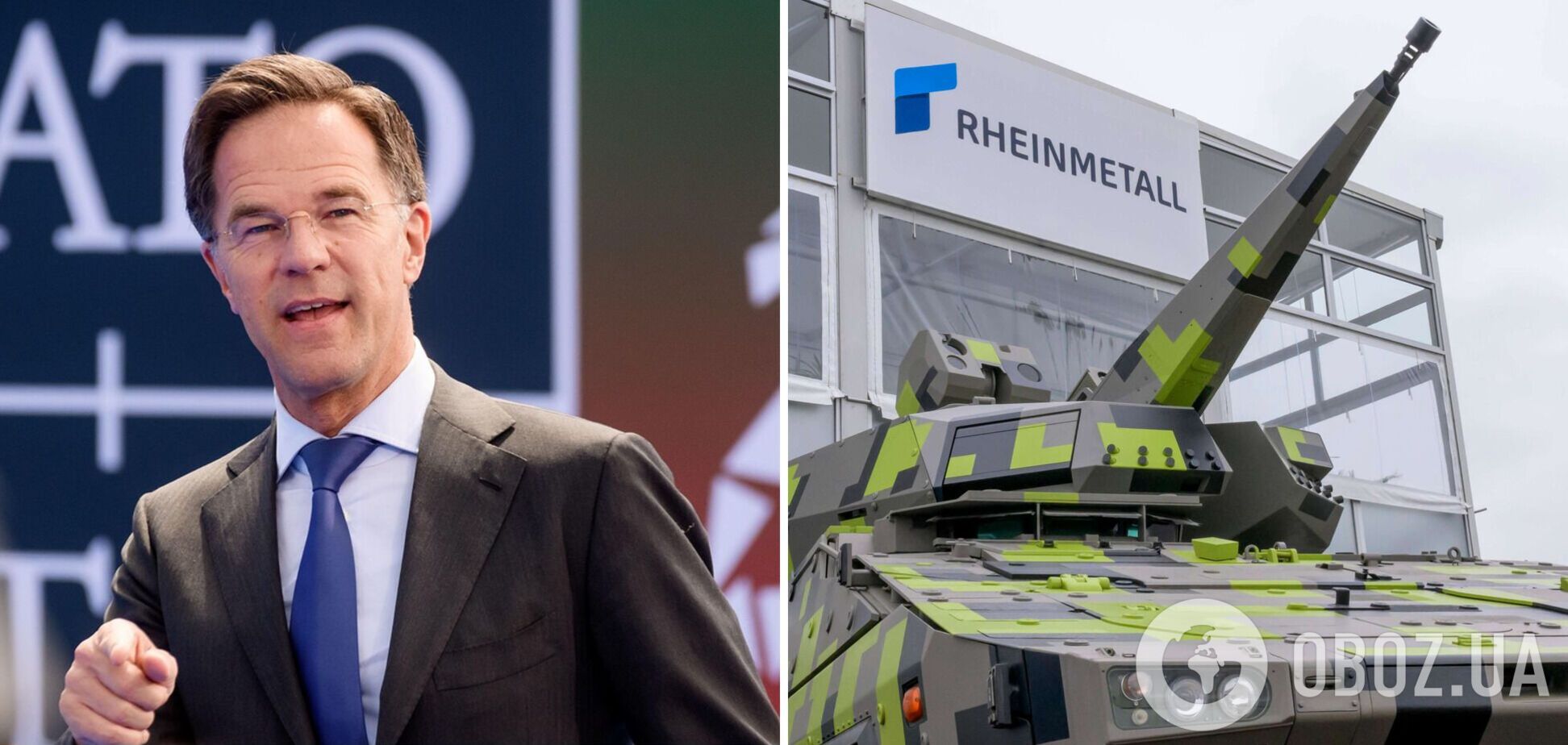 Будівництво вже завершується: Рютте анонсував відкриття другого військового заводу Rheinmetall в Україні