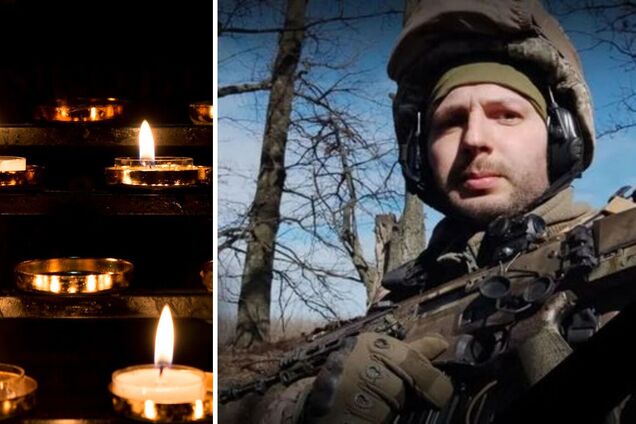'Нестерпно боляче': на Курахівському напрямку загинув захисник із Полтави. Фото