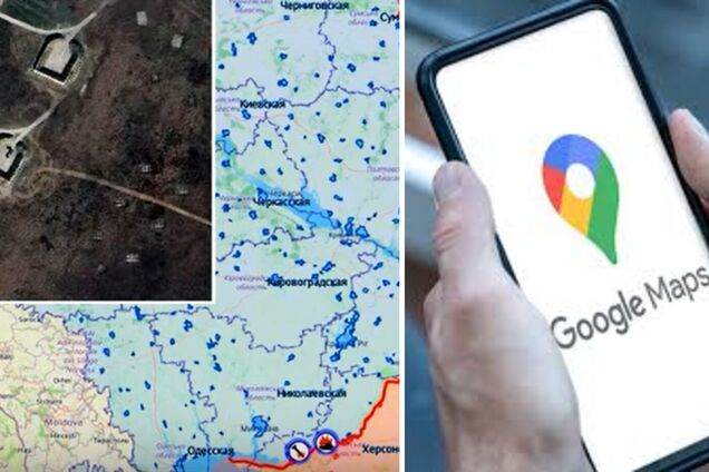 'Підтримуємо зв'язок з офіційними особами': в Google прокоментували публікацію оновлених карт із військовими об'єктами України