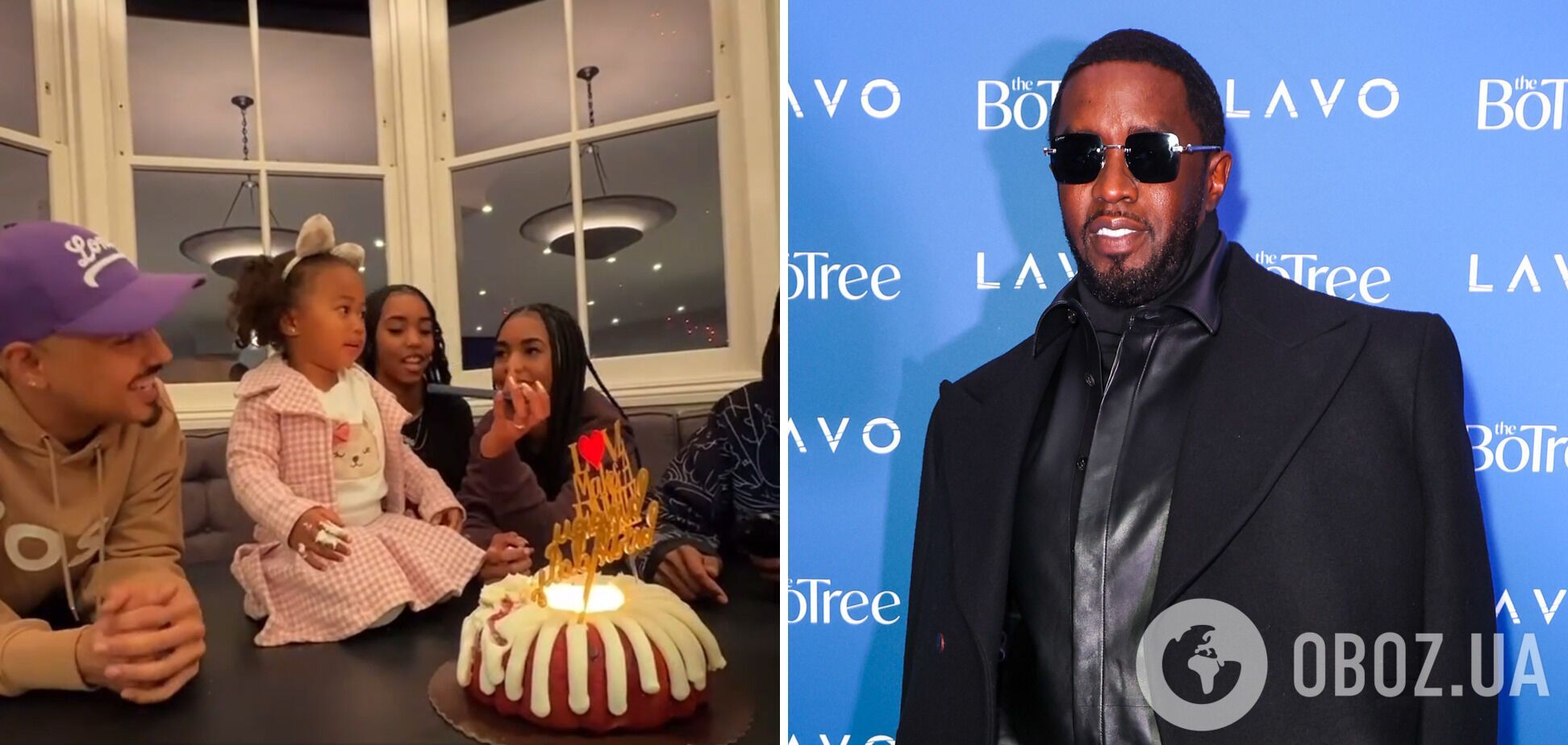 Дзвінок дітям і особливе меню: як скандальний P.Diddy відсвяткував 55-річчя у вʼязниці